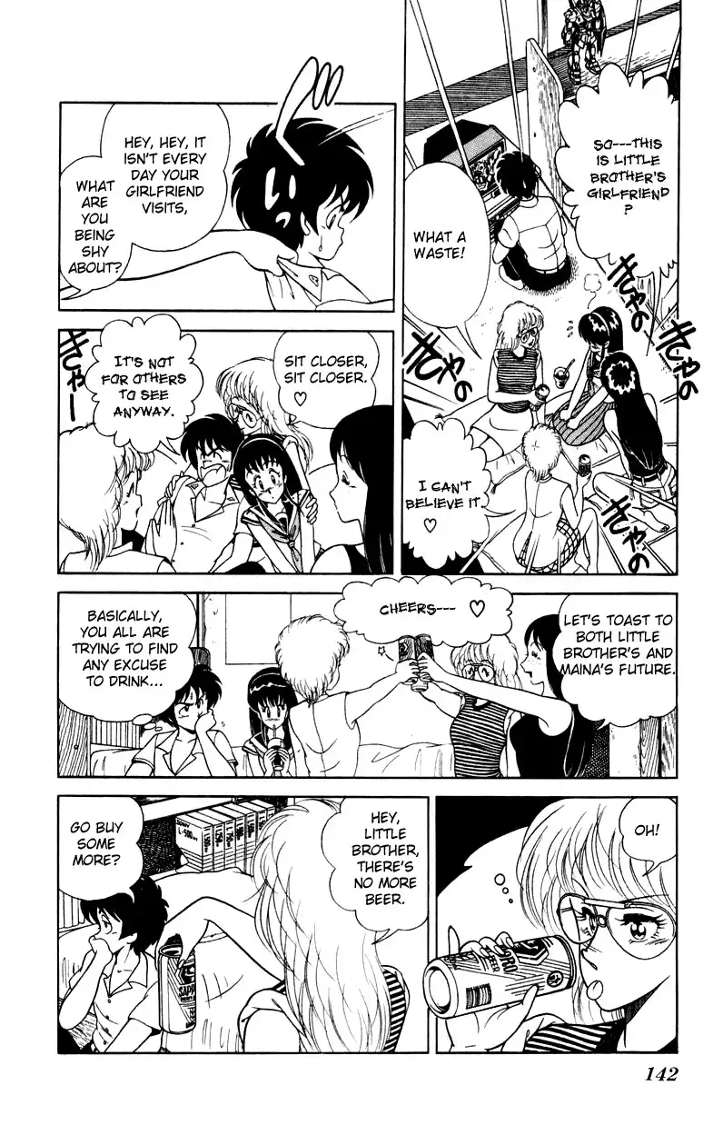 Jinrui Nekoka Chapter 6 12